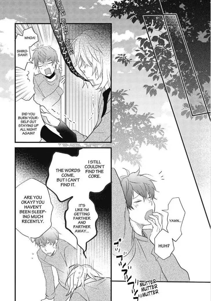 Bokura wa Minna Kawaisou Chapter 87 13